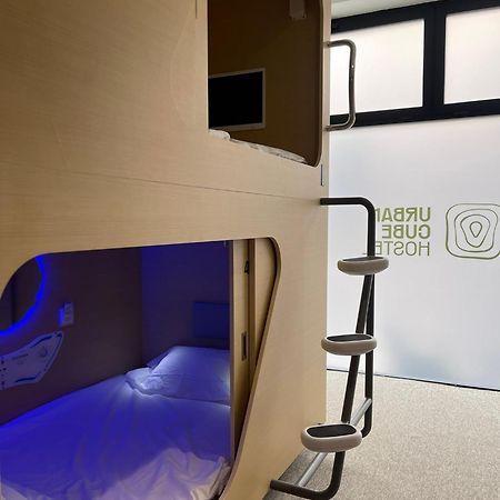 Urban Cube Hostel Sevilla Экстерьер фото